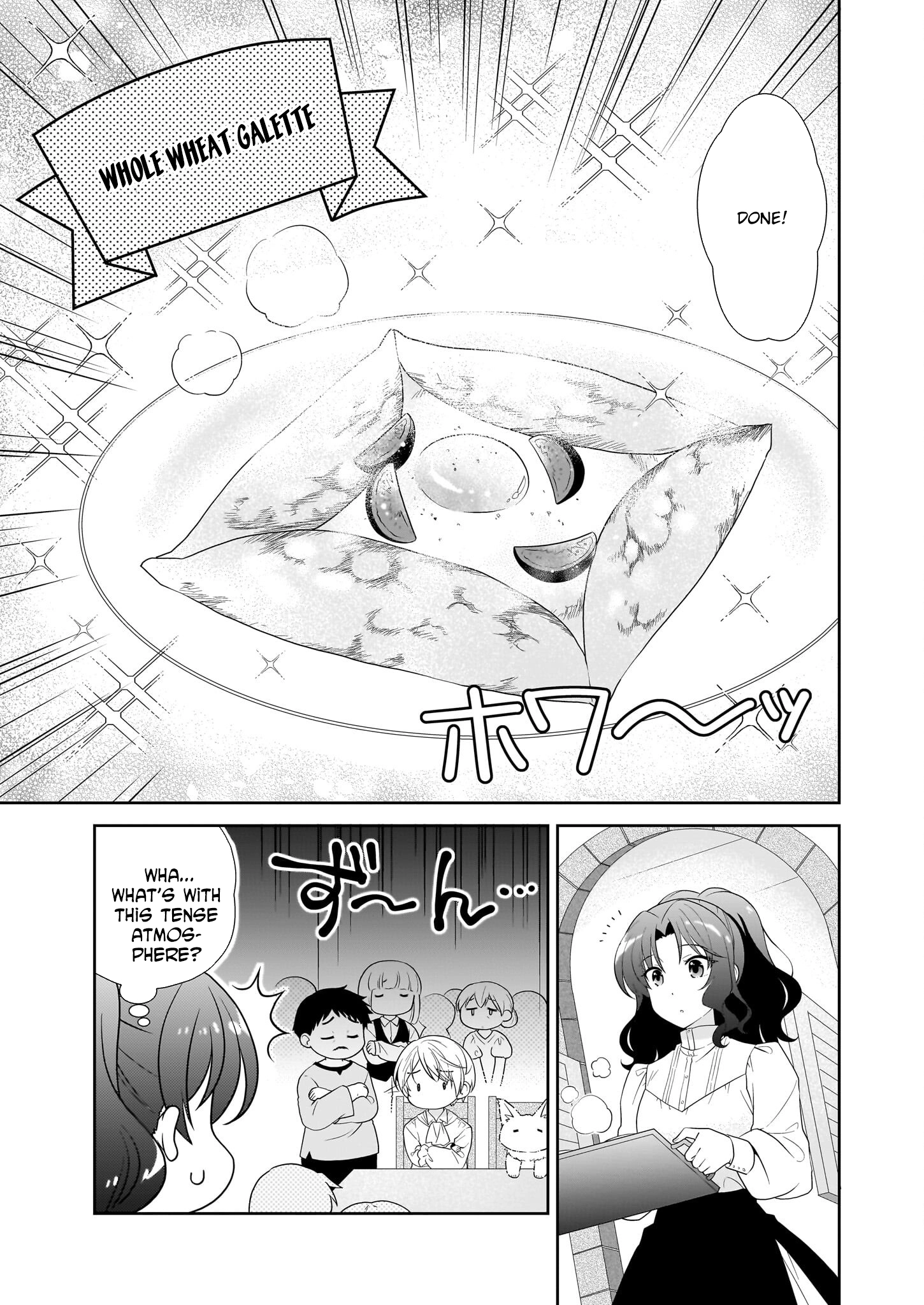 I'm a Condemned Villainess, but When I Baked a Loaf of Bread, I Changed My Job to Saintess? Chapter 10 Page 7